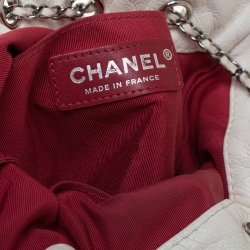 Pre Owned Chanel Black/White Quilted Leather Small Gabrielle Bucket Bag