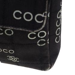 Pre Owned حقيبة شانيل شوكليت بار أيست-ويست كانفاس أسود