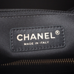 Pre Owned Chanel Black Quilted Caviar Leather XL Grand Shopper Tote