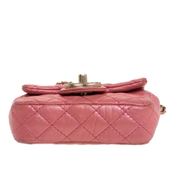 Chanel Pink Quilted Leather Jeweled CC Mini Single Flap Bag
