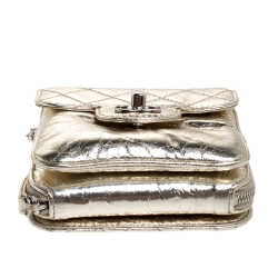 Chanel Metallic Gold Leather Clams Wallet on Chain