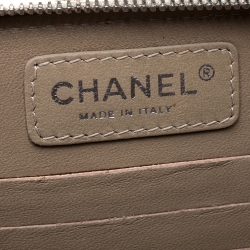 Chanel Metallic Gold Leather Clams Wallet on Chain