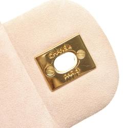 Pre Owned Chanel Pink Nubuck Leather Classic Small Double Flap Bag