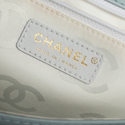 Pre Owned Chanel Powder Blue Wild Stitch Leather Flap Top Handle Bag