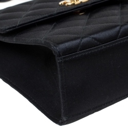 Pre Owned Chanel Black Satin Vintage Classic Flap Braided Handle Bag