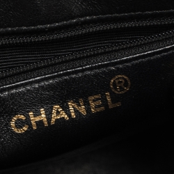 Pre Owned حقيبة شانيل "فينتدج" جيب أمامي جلد مبطن أسود 