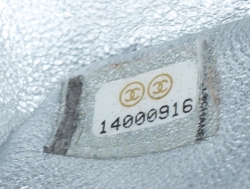 Pre Owned Chanel SIlver Quilted Leather Maxi Classic Single Flap Bag