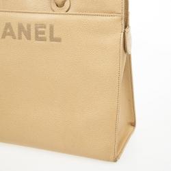 مملوكة مسبقًا Chanel Beige Logo Tote