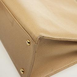 مملوكة مسبقًا Chanel Beige Logo Tote