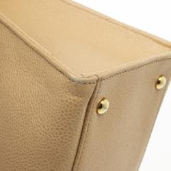 مملوكة مسبقًا Chanel Beige Logo Tote