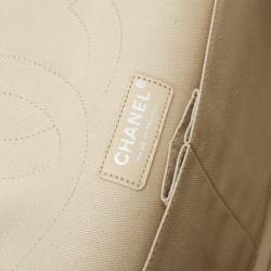 Pre Owned Chanel Reissue Tri-Color Denim Maxi Handbag