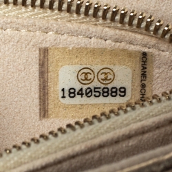 Pre Owned Chanel Gold Quilted Leather CC Phone Holder Clutch