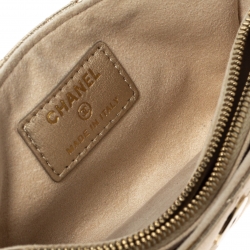 Pre Owned Chanel Gold Quilted Leather CC Phone Holder Clutch