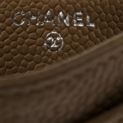 Chanel Beige Quilted Caviar Leather CC Card Case