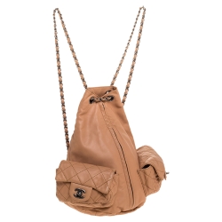 Pre Owned Chanel Beige Quilted Leather Small Backpack Is Back Backpack