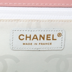 Pre Owned Chanel Pink Wild Stitch Leather Small Flap Top Handle Bag