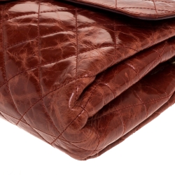 Pre Owned Chanel Burnt Orange Aged Leather Rectangular Sac Class Rabat Flap Bag