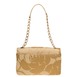 مملوكة مسبقًا حقيبة شانيل قلاب كلاسيك متوسطة رافيا كروشيه بيج