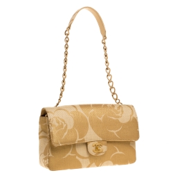 مملوكة مسبقًا حقيبة شانيل قلاب كل اسيك متوسطة رافيا كروشيه بيج