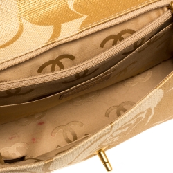 مملوكة مسبقًا حقيبة شانيل قلاب كلاسيك متوسطة رافيا كروشيه بيج