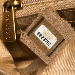 مملوكة مسبقًا حقيبة شانيل قلاب كلاسيك متوسطة رافيا كروشيه بيج