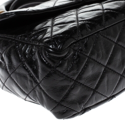 Pre Owned Chanel Black Quilted Glazed Leather Medium Castle Rock Top Handle Bag