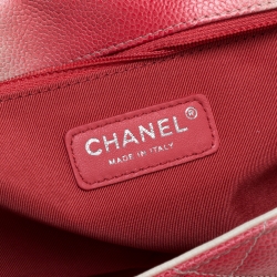 Pre Owned حقيبة شانيل "جامبو كلاسيك" قلاب واحد جلد كافيار مبطن أومبري وردي و أبيض