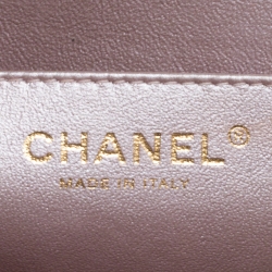 مملوكة مسبقًا Chanel Light Lilac Shimmer Nubuck Leather Classic Single Flap Bag