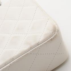 Pre Owned Chanel White Quilted Lambskin Leather East/West Classic Flap Bag
