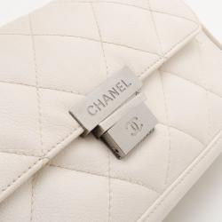 Pre Owned Chanel White Lambskin Accordion Flap Bag