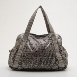 Pre Owned Chanel Silver Rue de Cambon Unlimited Large Boston Bag
