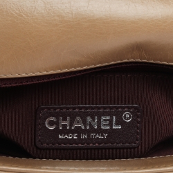 مملوكة مسبقًا Chanel Beige Quilted Leather Small Coco Boy Flap Bag