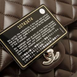Pre Owned Chanel Medium Classic Flap Bag Brown Lambskin