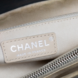 Pre Owned Chanel Dark Green Quilted Aged Leather 2.55 Reissue Grand Shopping Tote