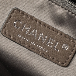 Pre Owned Chanel Brown Leather and Patent Leather Large Brooklyn Patchwork Cabas Tote 