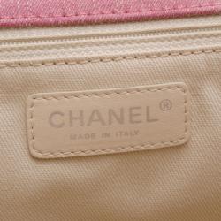 Chanel Rose Denim Sac Class Flap Bag