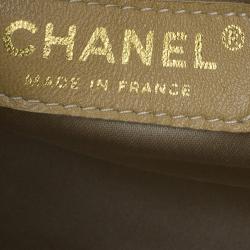 Pre Owned Chanel Metallic Gold Patent Charms Pochette