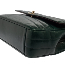 مملوكة مسبقًا Chanel Green Leather Reversed Chevron Flap Bag