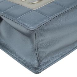 Pre Owned Chanel Silver Multicolor Square Quilted Wristlet Clutch