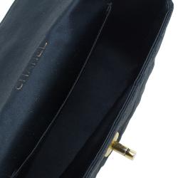 Pre Owned Chanel Black Quilted Satin Vintage Mini Flap Bag 