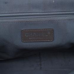 Pre Owned Chanel Metallic Tri Color Quilted Crackled Leather Pouch Flap Bag