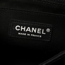 مملوكة مسبقًا Chanel Black Quilted Leather Icons Secret Label Flap Bag