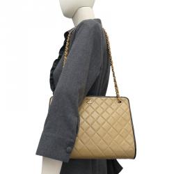 Chanel Beige Quilted Chain Tote