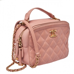 مملوكة مسبقًا Chanel Blush Pink Quilted Leather Small Vanity Case Bag