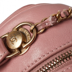 مملوكة مسبقًا Chanel Blush Pink Quilted Leather Small Vanity Case Bag