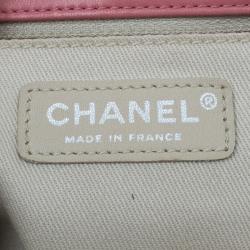 Pre Owned Chanel Pink Quilted Tweed Espadrille Chain Flap Bag
