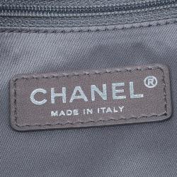 Pre Owned Chanel Black Washed Leather Shoulder Flap Bag