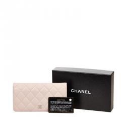 Pre Owned محفظة كونتيننتال شانيل CC جلد مبطن وردي