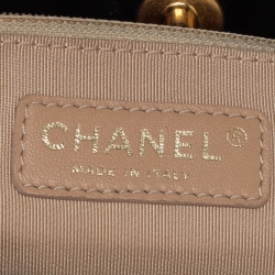 مملوكة مسبقًا Chanel Beige/Black Quilted Leather In The Mix Shopping Tote 