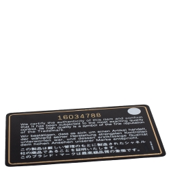 مملوكة مسبقًا Chanel Beige/Black Quilted Leather In The Mix Shopping Tote 